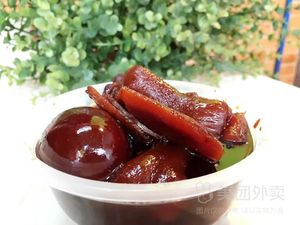 San Ban Fu Ginger Vinegar Shop (Shiliu Fu Branch)