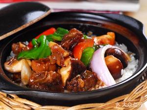 Huang Xiao Lan Claypot Rice (Duobao Road Branch)