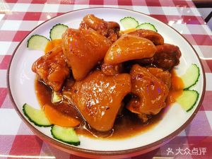 Xiguan Baoyuan Kitchen