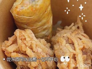 Mei Mei (Baohua Road Store)
