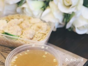 Dazhong Noodle Shop Xiguan Famous Snacks (Duobao Branch)
