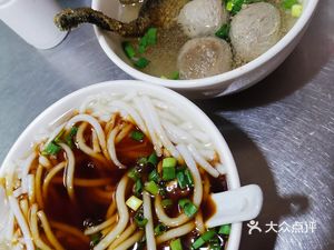 Good Luck Year After Year (Longjin Branch)