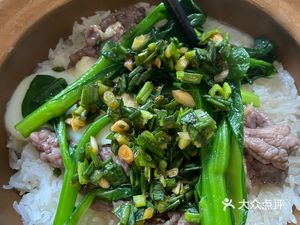 Jian Ji Rice Bowl (Stir-fried Rice with Sauce)