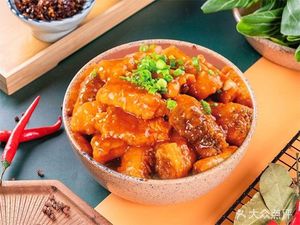 Xiang-Chuan Small Bowl Dishes
