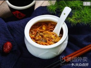 Wangchao Clay Pot Rice with Lotus Leaf Rice