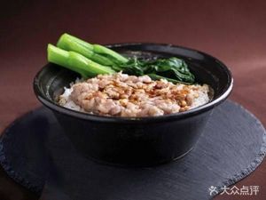 Wei Ji Clay Pot Rice