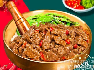 Geng Dashu · Lei Jiao Cover Rice (Liwan Branch)