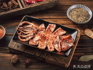 Xinjiang Delicacy Lamb Skewers