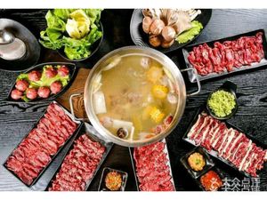 Huangji Han Yun Chaoshan Beef Hotpot (Dongfanghui Branch)