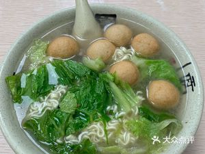 Chaowei Yipinxian (Wenchang North Road Store)