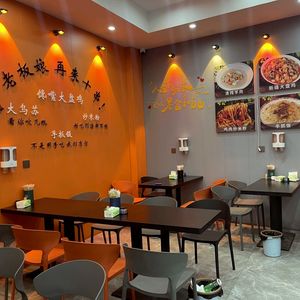 Dongjiang Charcoal Grilled Lamb Skewers (Shangxiajiu Branch)