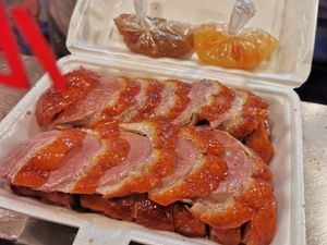 Wangji Roast Meat Shop