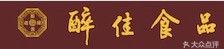 Zui Jia Food (Baohua Market Branch)