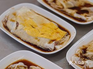 Yuanji Steamed Rice Noodles (Huagui Road Branch)