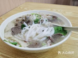Chao Wei Zhengpin Fresh Soup Noodles (Longjin West Branch)