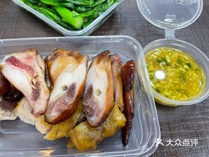 Jiaming Yang Hong Kong Style Roast Pork (Duobao Road Branch)