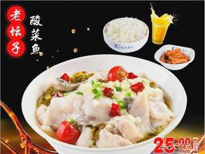 Xiguan Food City (Shi Pu Ming Du Shopping Mall Branch)