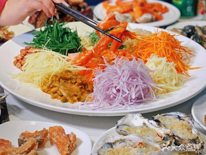Guangzhou Shipu voco Hotel · TOCO Giant Beak Seafood Buffet Restaurant