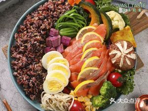 Haowei Restaurant