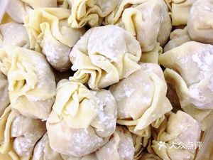 Yong Hong Noodle Shop