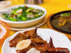 Xin Hao Wen Restaurant