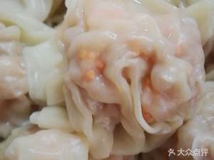 Jiao Zhi Zun (Branch 16, Wenchang Di)