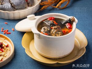 Old Shanghai Wonton & Noodles (Changshou West Road Branch)