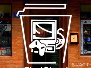 Xunyun Coffee · FindCloud Coffee (Dongshan Mouth Branch)