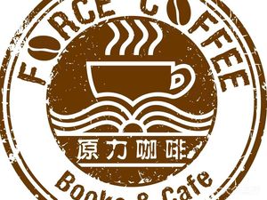Yuan Li Coffee (Dongshan Mouth Branch)