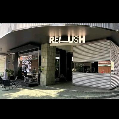RELUSH · Sometimes