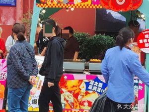 Madame Fu's Octopus Balls