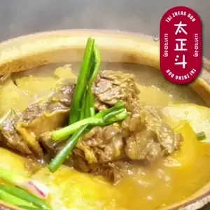 Tai Sei Dou (Dongdong East Branch)