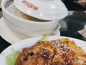 Old Guangzhou A Zhen Noodle Shop (Dongshan Kou Branch)
