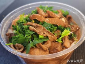 Dongxiang Ya Fang Beef Offal Restaurant