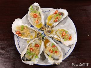 Nanxing Stone Bass Fish Porridge Seafood Hot Pot