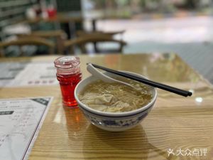 Gaolao Noodle House Bamboo Steam Noodles