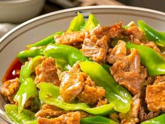 Old Hearth · Earthy Cuisine