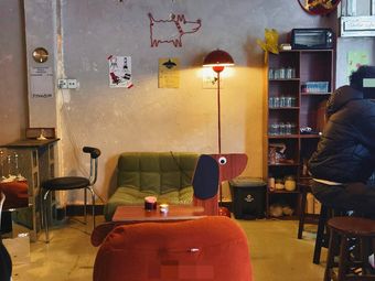 Wander Sofa