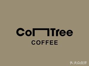 Co Tree