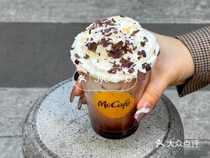 McCafe (Yijing Huayuan Branch)