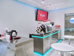 Coffee Cycle Loop Coffee (Haizhu Store)