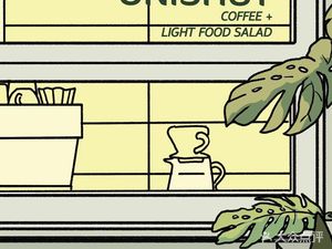 UNISHOT COFFEE