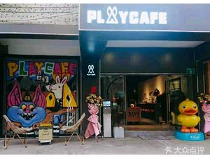 PLAYCAFE Play Cafe