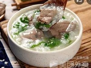 Yunfu Stone Mill Steamed Rice Noodles (Nanzhou Branch)