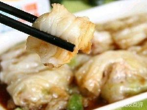 Wupan Chaoshan Rice Noodles