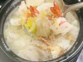Puning Awei Seafood Hot Pot Rice