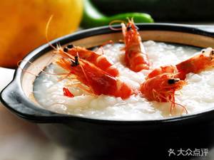 Amao Fish Head Porridge (Taining Commercial Building Store)