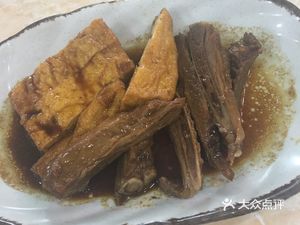 Xiangxing Chaoshan Pot Rice