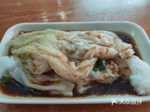 Yuanji Rice Noodle Roll (Magangding Store)