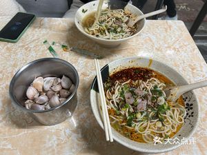 Zhao Ji Henan Hui Mian (Jinzili Zhijie Branch)